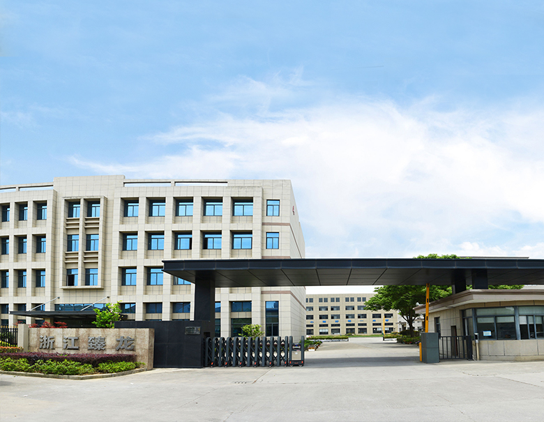Zhejiang Zhenlong Energy Equipment Technology Co., Ltd.