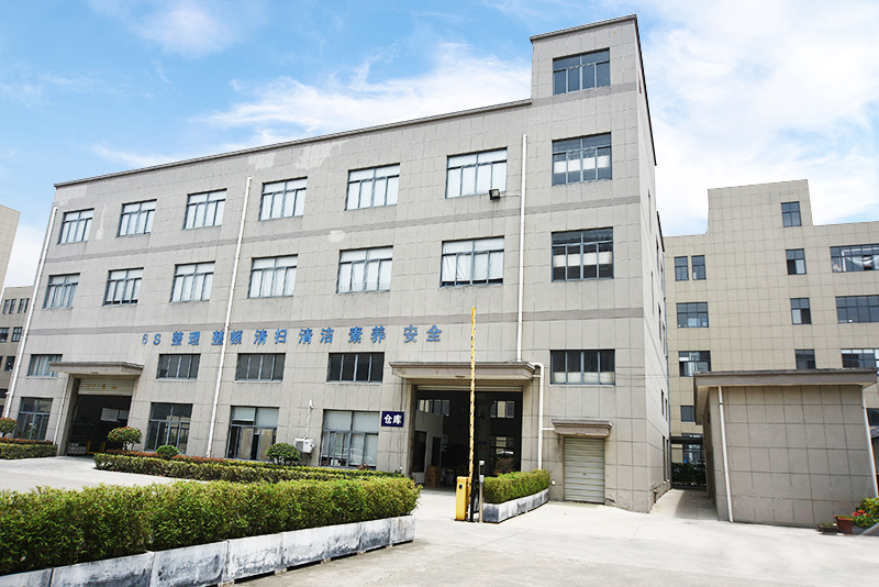 Ambiente de fábrica