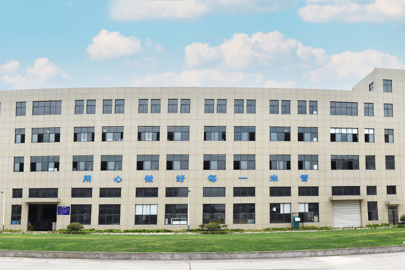 Ambiente de fábrica